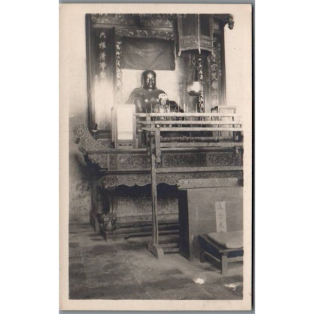 Temple - Kina - Postkort - Ubrugt