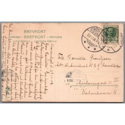 Oremandsgaard - Peter Alstrup 2308 - Brugt