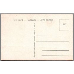 Peking - Confucius Temple - Kina - Postkort - Ubrugt - Fold !