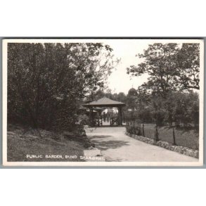 Shanghai - Public Garden - Kina - Postkort - Ubrugt
