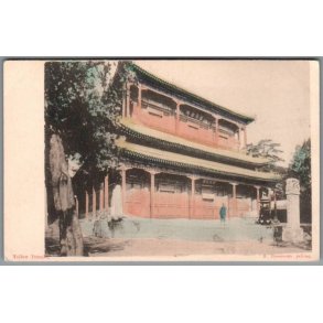 Peking - Yellow temple - Kina - Postkort - Ubrugt - Svagt hj�rne !