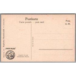 Englisches Handelsschiff  - Postkort - Ubrugt
