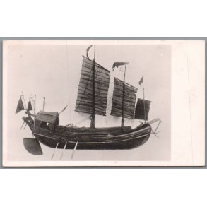 Model af Kinesisk Djunk - S�fartsmuseet - Postkort - Ubrugt