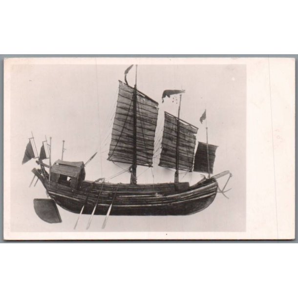 Model af Kinesisk Djunk - S�fartsmuseet - Postkort - Ubrugt