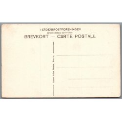 Prst Kirke - S. Jensen u/n - Ubrugt