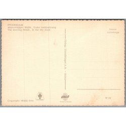 Wasa - Stockholm - Sverige - Postkort - Ubrugt