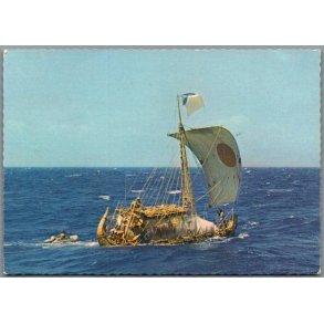 Papyrusb�den RA II - Norge - Postkort - Ubrugt