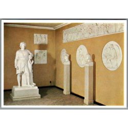 Nys - Thorvalsen Samlingen  - u/n - Ubrugt