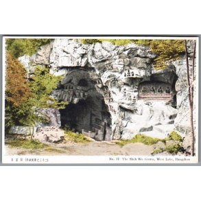 West Lake - Hangchow - Kina - Postkort - Ubrugt