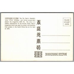 Wan Fu - Hongkong - Postkort - Ubrugt