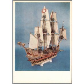 Elbing 1762 - Hamburg - Postkort - Ubrugt