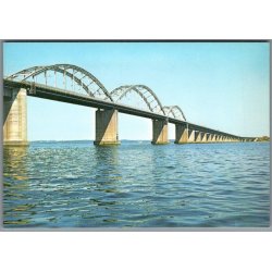 Storstrmsbroen - O.P.O. 7403-4 - Ubrugt