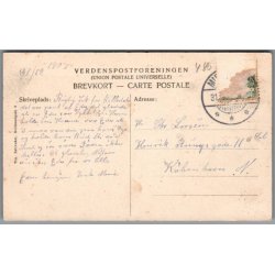 Havnen - Aarhus - Postkort - Brugt