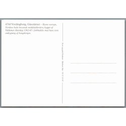 Gaasetaarnet - Vordingborg - u/n - Ubrugt