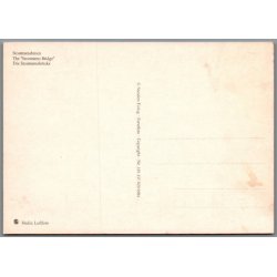 Storstrmsbroen - Stender 149 217 029 - Ubrugt