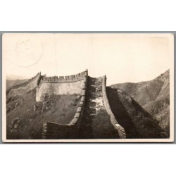 Kinesiske Mur - Kina - Fotokort - Brugt