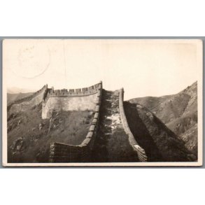 Kinesiske Mur - Kina - Fotokort - Brugt