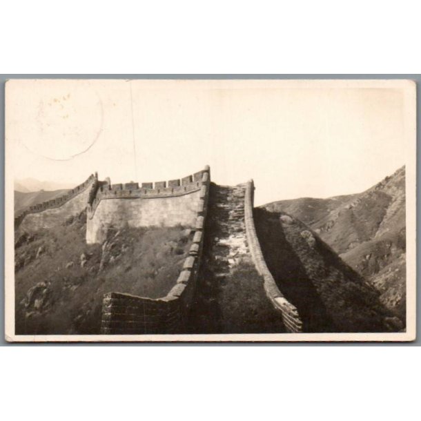 Kinesiske Mur - Kina - Fotokort - Brugt