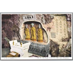 West Lake - Hangchow - Kina - Postkort - Ubrugt