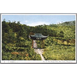 West Lake - Hangchow - Kina - Postkort - Ubrugt