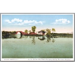 West Lake - Hangchow - Kina - Postkort - Ubrugt