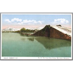 West Lake - Hangchow - Kina - Postkort - Ubrugt