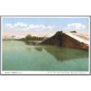 West Lake - Hangchow - Kina - Postkort - Ubrugt
