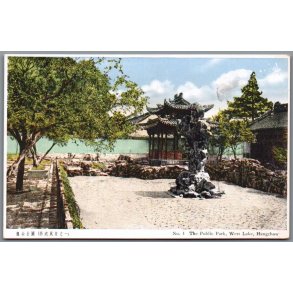 West Lake - Hangchow - Kina - Postkort - Ubrugt