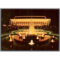 K�benhavn - Tivoli - Koncertsalen - Postkort - Ubrugt