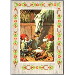 Jenny Nystrm - God Jul - Gott Nytt r - Eliasson u/n - Ubrugt