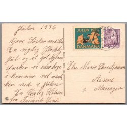 West, C.V.  - Gldelig Jul - Serie 631 - Brugt 