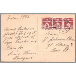 Tom-Petersen, Peter - Gldelig Jul - u/n - Brugt