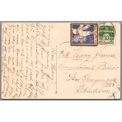 Muff - Gldelig Jul - u/n - Brugt