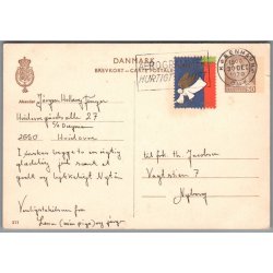Silhuet Postkort - Brugt