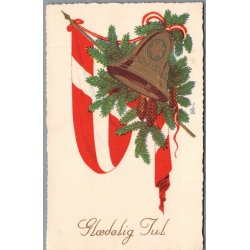 Muff - Gldelig Jul - u/n - Ubrugt