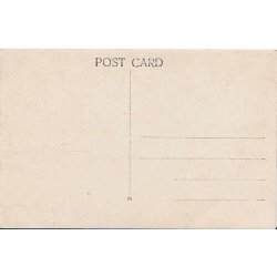 Fotokort Ukendt - Barn ? - Ubrugt