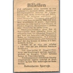 K�benhavns Sporveje - 25 �re - Omstigning