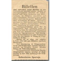 K�benhavns Sporveje - 25 �re - Omstigning