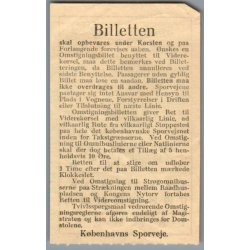 K�benhavns Sporveje - 25 �re - Omstigning