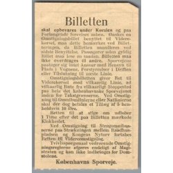 K�benhavns Sporveje - 25 �re - Omstigning