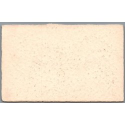 Mller, Peder - Gammel Gaard - u/n - Ubrugt