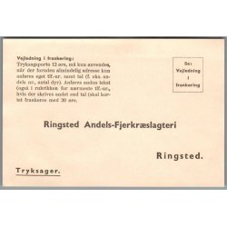 Ringsted Andels-Fjerkr�slagteri - Tryksagskort