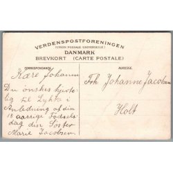 K�benhavn - H�jbro med H�jbroplads - Postkort - Ubrugt - Fold !