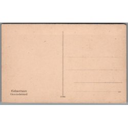 K�benhavn - Universitetet - Postkort - Ubrugt