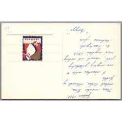 Axelsen - Gldelig Jul - u/n - Ubrugt