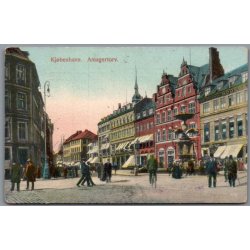K�benhavn - Amagertorv - Postkort - Ubrugt