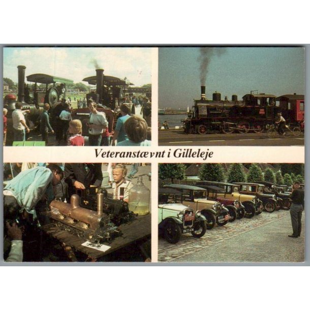 Veteranstvne ved Gilleleje - Ubrugt