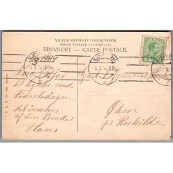 Amagartbrogade - Postkort - Brugt