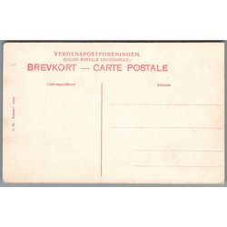 Emdruplund - Postkort - Ubrugt