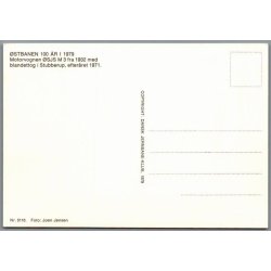 stbanen - SJS i Stubberup 1971 - Ubrugt